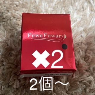 FuwaFuwary FFヘアパウダー　　白髪隠し　ボリュームアップ(白髪染め)