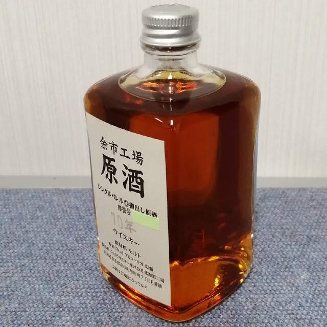 ニッカ　余市工場　シングルバレル樽出し原酒　10年　170ml61%