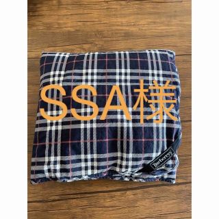 バーバリー(BURBERRY)のSSA様(その他)