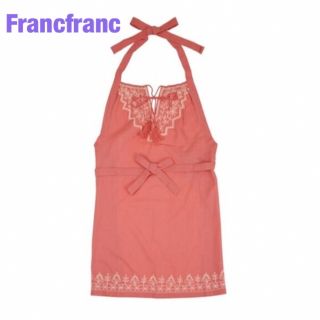 フランフラン(Francfranc)の【新品】Francfranc ESTAPE FULL APRON ORANGE(収納/キッチン雑貨)