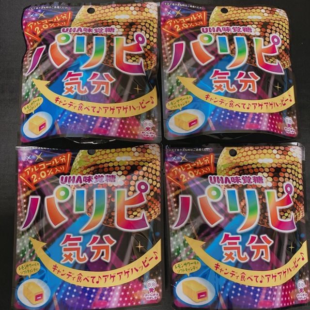 UHA味覚糖(ユーハミカクトウ)のパリピ気分 4個セット 食品/飲料/酒の食品(菓子/デザート)の商品写真