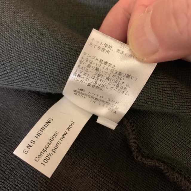 Maison Martin Margiela(マルタンマルジェラ)の極美品 ドライバーズ ニット S.N.S. HERNING デンマーク セーター メンズのトップス(カーディガン)の商品写真