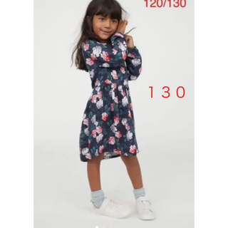 エイチアンドエム(H&M)のH&M  ビスコースワンピース⭐️130 女の子(ワンピース)