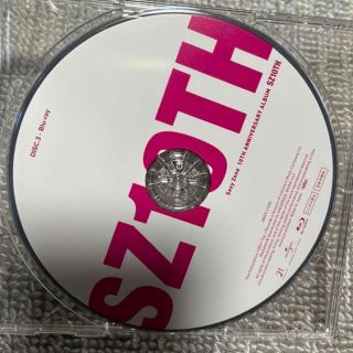 セクシー ゾーン(Sexy Zone)のSexy Zone  Blu-ray 全シングル曲ミュージックビデオ157分収録(ポップス/ロック(邦楽))