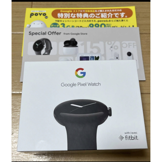 グーグル(Google)の新品未開封！Google Pixel Watch Matte Black (腕時計(デジタル))