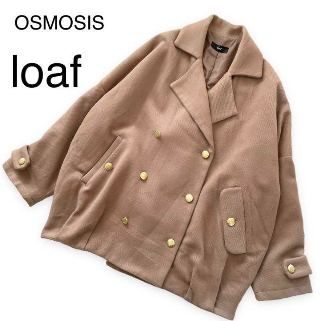 OSMOSIS(オズモーシス)のロフ◆オズモーシス　タックピーコート　ダブル　コクーン　金釦　ゴールドボタン レディースのジャケット/アウター(ピーコート)の商品写真