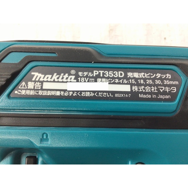 Makita ☆美品☆ makita マキタ 35mm 18V 充電式ピンタッカ PT353DZK 本体+ケース ピンタッカー ピンネイラー  ピン打機 ピン打ち機 64781の通販 by 工具販売専門店Borderless(ラクマ店)｜マキタならラクマ