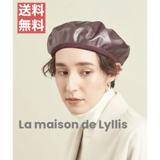 ラメゾンドリリス(La Maison de Lyllis)の＜La maison de Lyllis＞MONTI ベレー帽 -2WAY-(ハンチング/ベレー帽)