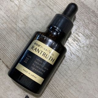 ラントゥルース　導入美容液　20ml(ブースター/導入液)