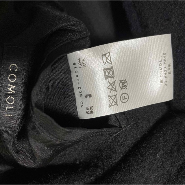 COMOLI - comoli ナッピングウール ライダース ジャケット 22aw デニム