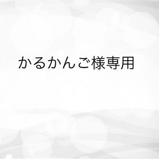 アーバンリサーチドアーズ(URBAN RESEARCH DOORS)のロングコート（アーバンリサーチドアーズ）(ロングコート)