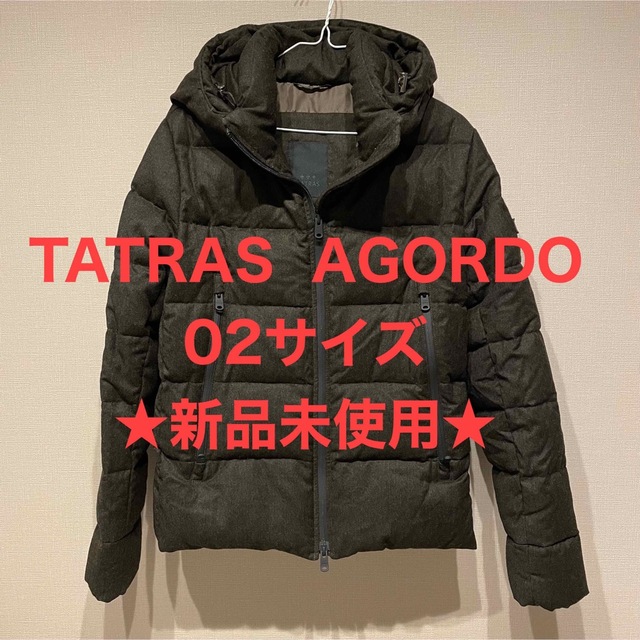 値下げ済【未使用】TATRAS ダウンジャケット AGORDO 02 タトラス