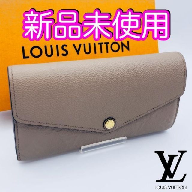 LOUIS VUITTON(ルイヴィトン)の安心の正規品♪　ヴィトン財布　ポルトフォイユサラ　モノグラムアンプラント レディースのファッション小物(財布)の商品写真