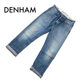 デンハム(DENHAM)のデンハム 限定230本 ジャパンデニム ジーンズ W29 M 古着 FORGE(デニム/ジーンズ)