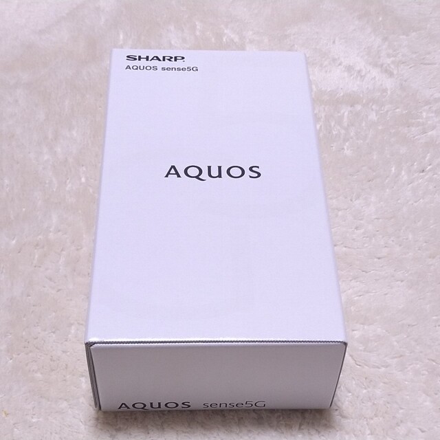 【新品未開封】AQUOS sense5G SH-17 ブラック SIMフリー