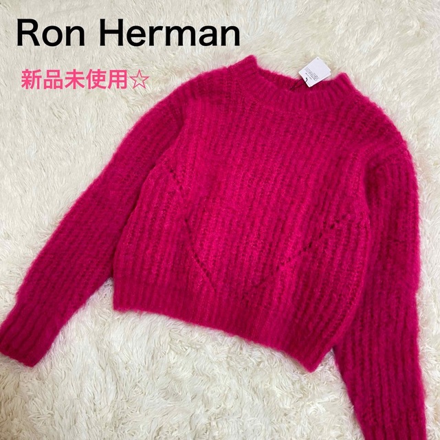 正規激安 新品 NKNIT ンニット ショート♡パターンニット www.m