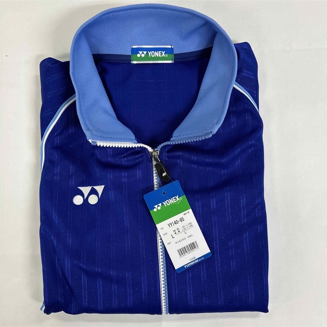 YONEX - ウォームアップウェア ジャージ(L) YONEX (YY140-85)の YONEX - ウォームアップウェア ジャージ(L) YONEX (YY140-85)の