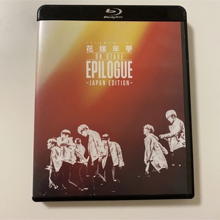 ボウダンショウネンダン(防弾少年団(BTS))のBTS LIVE DVD Blu-ray(ミュージック)