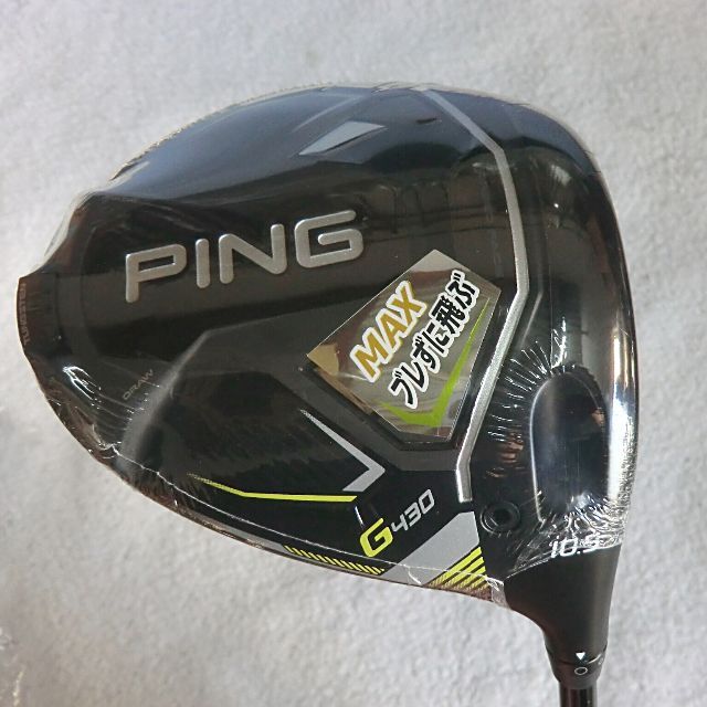 PING - PING G430 MAX ドライバー 10.5° ALTA BLACK SR
