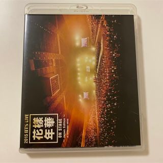 ボウダンショウネンダン(防弾少年団(BTS))のBTS LIVE Blu-ray DVD(ミュージック)