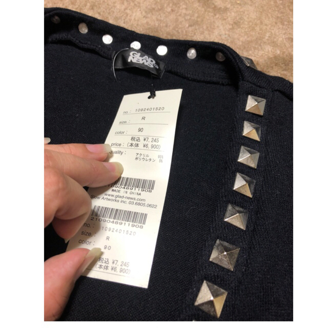 GLAD NEWS - GRAD NEWS カーディガン スタッズ 新品未使用の通販 by