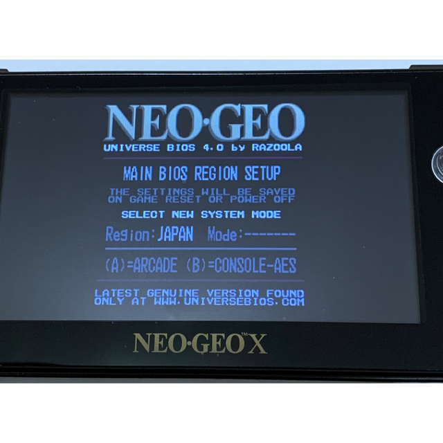 ネオジオX NEOGEO X CFW化 6