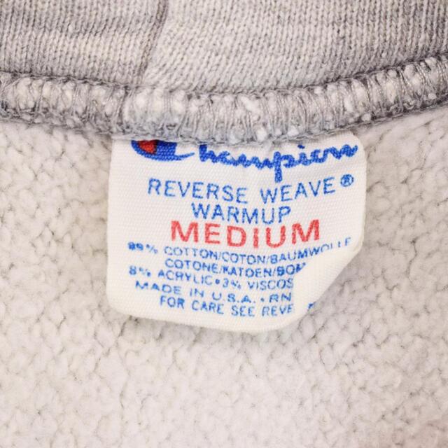 Champion - 古着 80年代 チャンピオン Champion リバースウィーブ