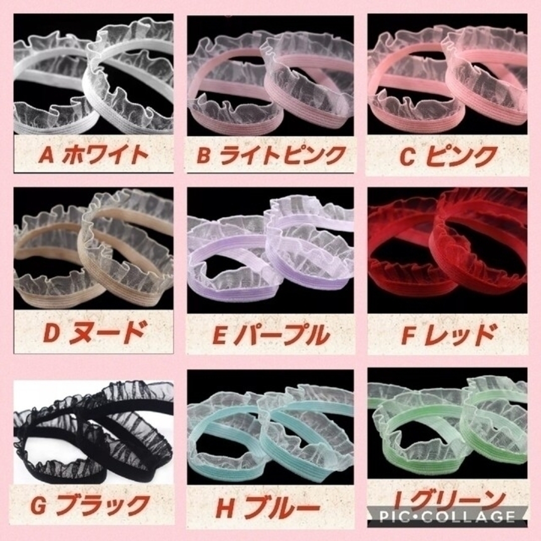 オーダー専用ページ/ 白・黒・茶系】ペンラリボン お作りします! 高速