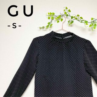 ジーユー(GU)のGU＊ジーユー＊レディース＊ドット＊トップス＊長袖＊カットソー＊送料無料！(カットソー(長袖/七分))