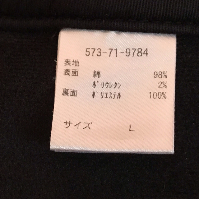 HONEYS(ハニーズ)のやーみん様専用　ハニーズ　裏起毛　パンツ　　ブラック　L レディースのパンツ(カジュアルパンツ)の商品写真