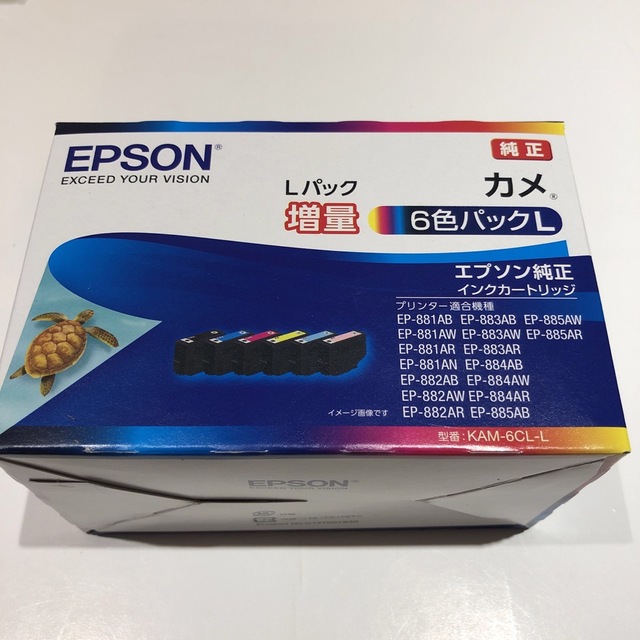 エプソン インク　KAM-6CL-L カメ シリーズ