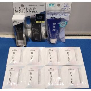 ワンバイコーセー(ONE BY KOSE（KOSE）)のここ様   専用出品(美容液)