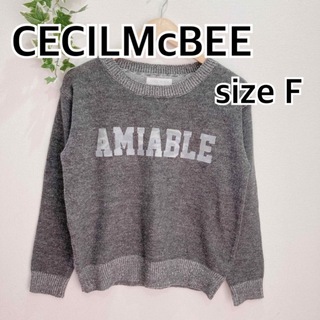 セシルマクビー(CECIL McBEE)のCECIL Mc BEE セシルマクビー　ビックロゴ　セーター　F(ニット/セーター)