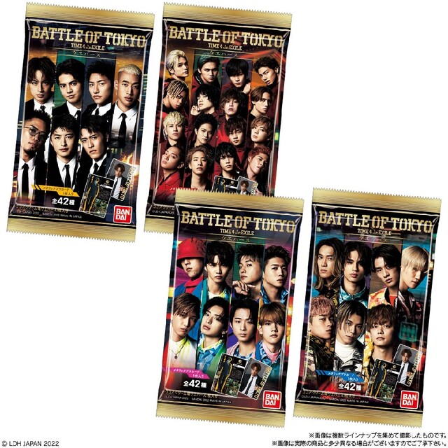 BATTLE OF TOKYO ウエハース No.39 GENERATIONSの通販 by Ayaka