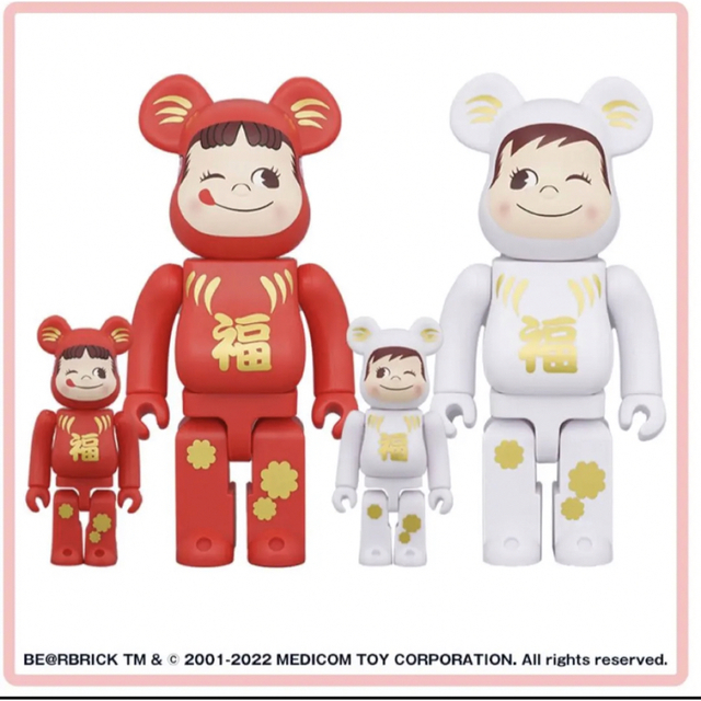 BE@RBRICK ベアブリック トイ 達磨 ダルマ ペコちゃん & ポコちゃん