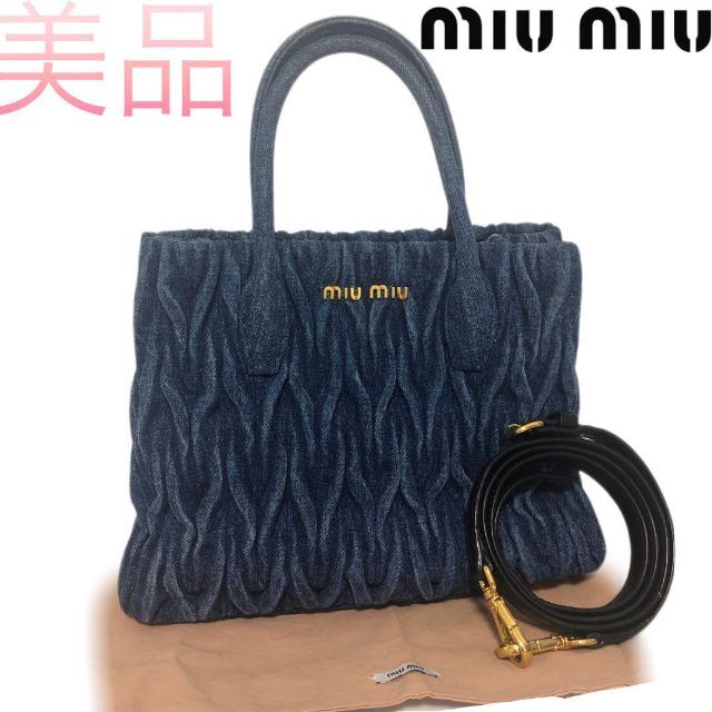 豪華ラッピング無料 miumiu 美品 MIUMIU ミュウミュウ デニム 2WAY