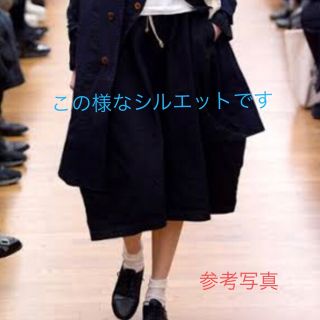 ブラックコムデギャルソン(BLACK COMME des GARCONS)のBLACK COMME des GARCONS スカートパンツ ドーナツ型　ポリ(サルエルパンツ)