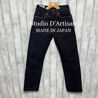 ステュディオダルチザン(STUDIO D'ARTISAN)の未使用！超希少！Studio D'Artisan 国内限定120本。シリアル1番(デニム/ジーンズ)