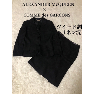 アレキサンダーマックイーン(Alexander McQueen)のアレキサンダーマックイーン コムデギャルソン スカート スーツ セットアップ(スーツ)