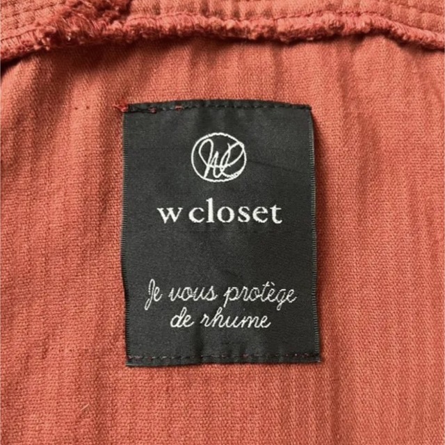 w closet(ダブルクローゼット)のコーデュロイジャケット レディースのジャケット/アウター(ノーカラージャケット)の商品写真