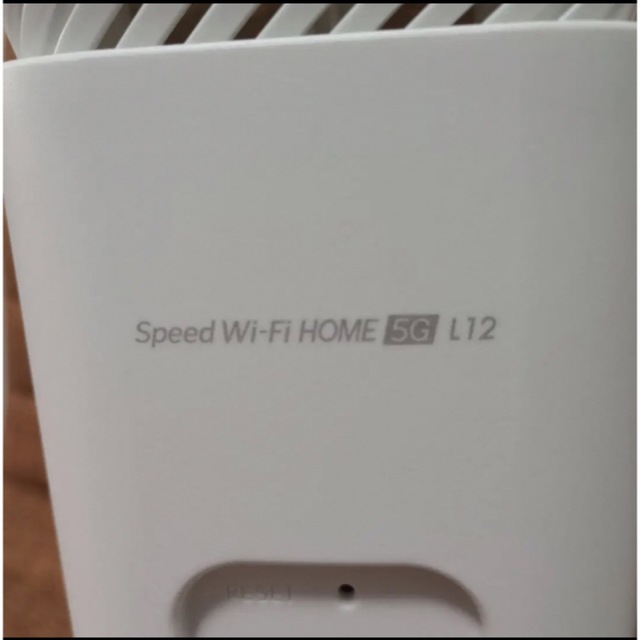 NEC(エヌイーシー)のSpeed Wi-Fi HOME 5G L12 ホームルーター スマホ/家電/カメラのPC/タブレット(PC周辺機器)の商品写真