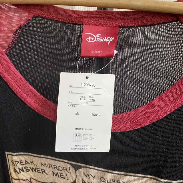 Disney(ディズニー)の女王のTシャツワンピース レディースのワンピース(ロングワンピース/マキシワンピース)の商品写真