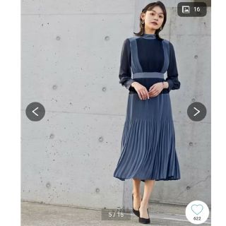 新品 ワンピース 結婚式 パーティー ドレス 大きめ LLサイズ(ロングワンピース/マキシワンピース)