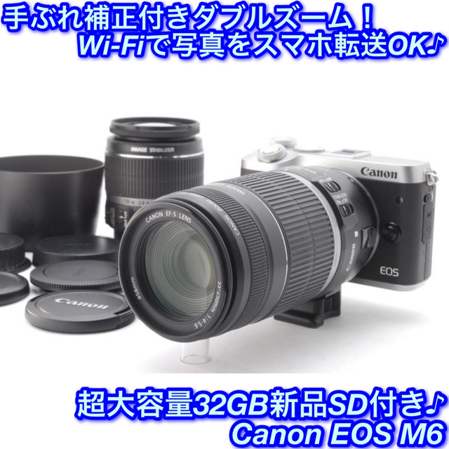 最安値に挑戦 激安の ⭐️美品⭐️オシャレな見た目と高性能⭐️Wi-Fi
