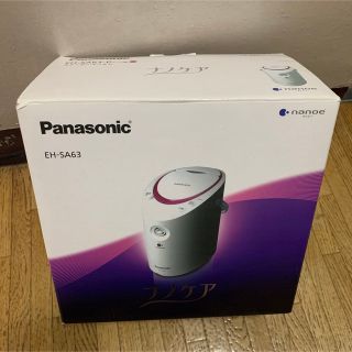 パナソニック(Panasonic)のパナソニック　スチーマーEH-SA63-P(フェイスケア/美顔器)