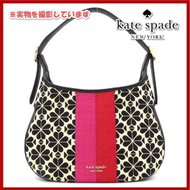 サントスピンク 【極美品 2023年現行品】ケイトスペード ショルダー