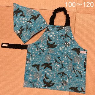 100〜120キッズエプロン＆三角巾♡シャチ水色(ファッション雑貨)