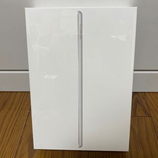 アップル(Apple)のiPad新品 第8世代 32GB ※ローマ字刻印あり(タブレット)