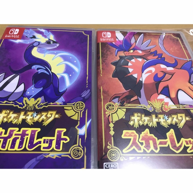 ポケットモンスター スカーレット・バイオレット ダブルパック Switch ポケットモンスター スカーレット・バイオレット ダブルパック Switch