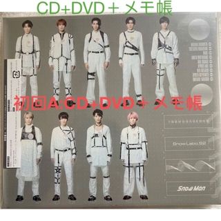 当店限定販売】 SnowMan 初回盤 DVD CD S2 Labo 邦楽 - www 当店限定販売】 SnowMan 初回盤 DVD CD S2 Labo 邦楽 - www
